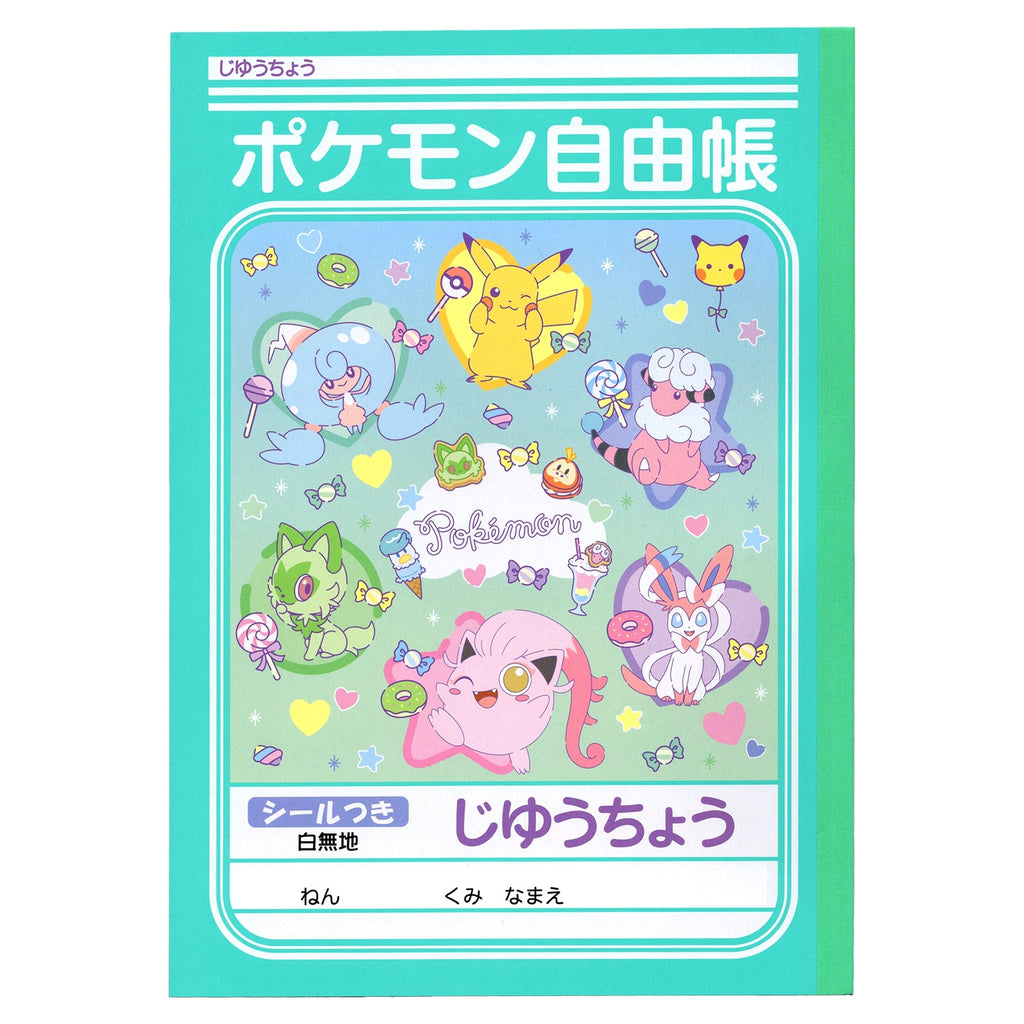 Showa Note Pokémon Stikerli Boş Dəftər