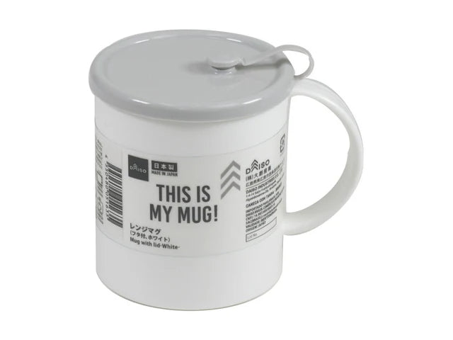 Daiso Microwave Mug with Lid - Pink