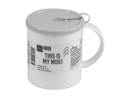 Daiso Microwave Mug with Lid - Pink