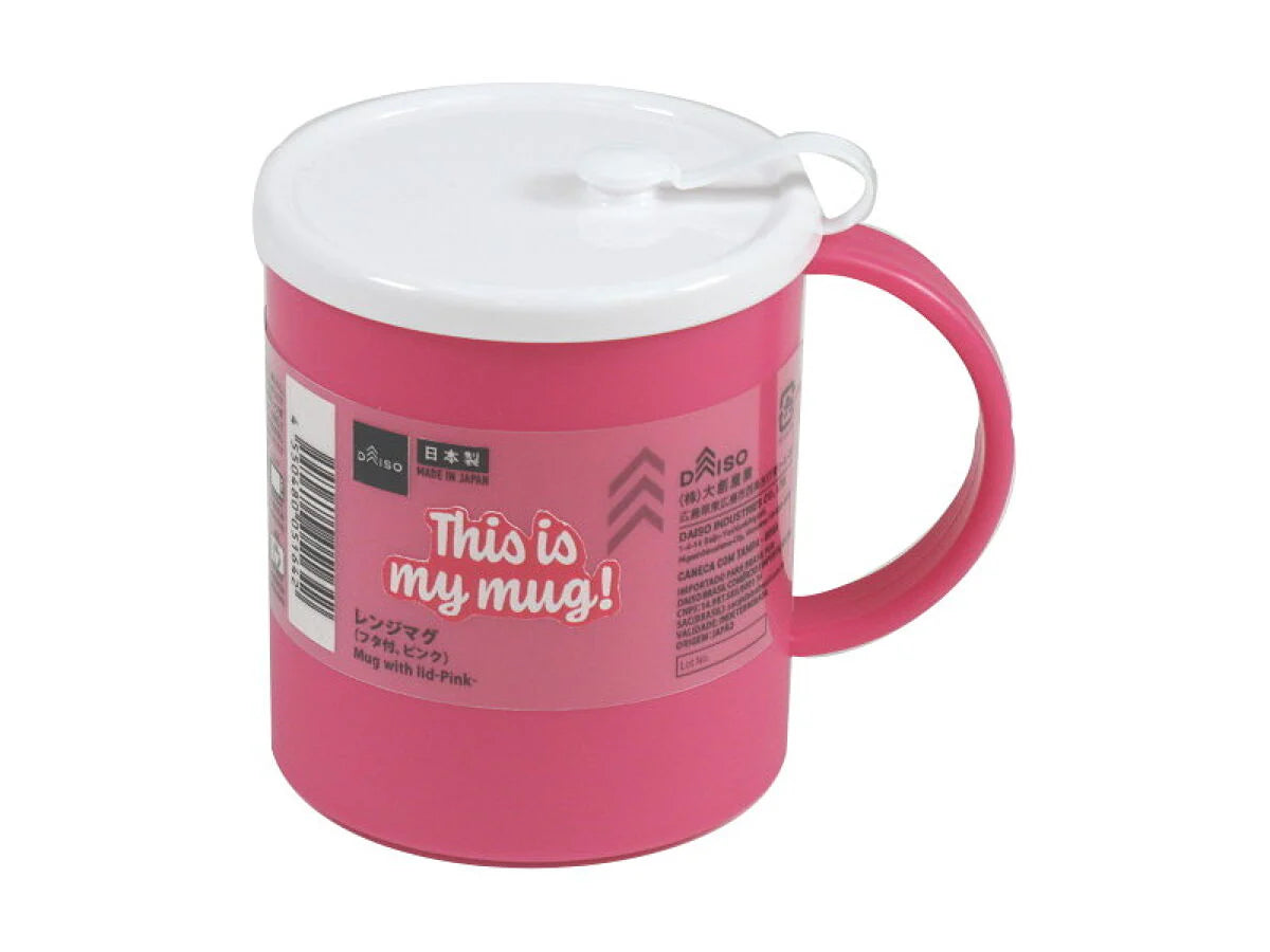 Daiso Microwave Mug with Lid - Pink