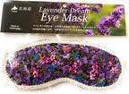 Coroku Lavanda Yuxu Göz Maskası